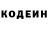 Amphetamine Розовый Mir Kuza