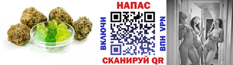 Еда ТГК марихуана  Купить где  Верхний Уфалей 