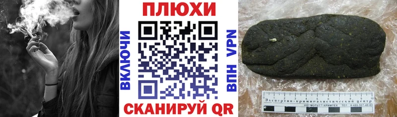 ГАШ гарик  Купить  Верхний Уфалей 