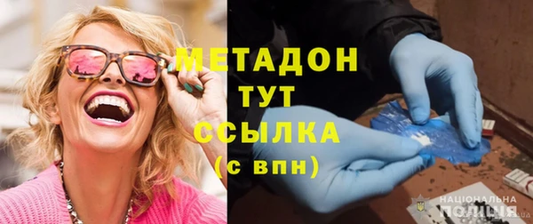 не бодяженный Инсар