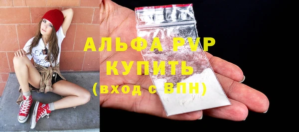 MESCALINE Инта