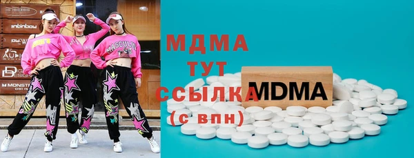 трава Иннополис