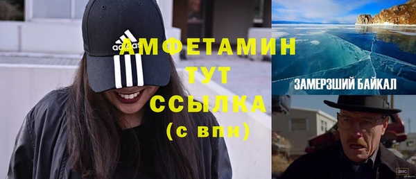 не бодяженный Инсар