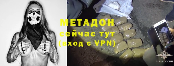 MESCALINE Инта