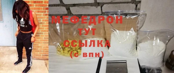не бодяженный Инсар