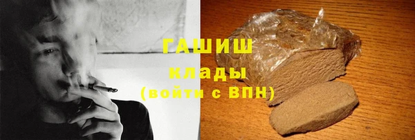 не бодяженный Инсар