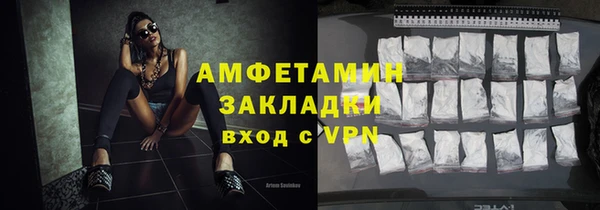 MESCALINE Инта