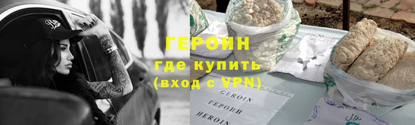 не бодяженный Инсар