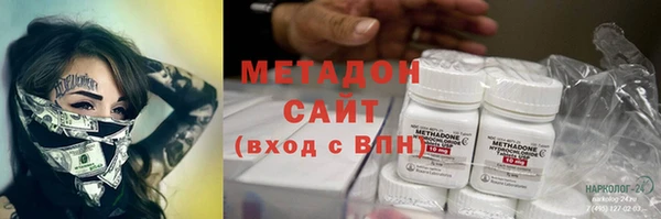 трава Иннополис