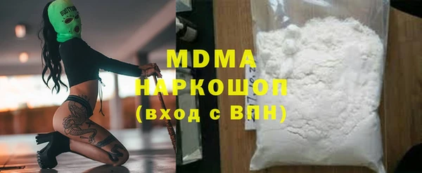 не бодяженный Инсар