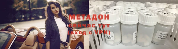 трава Иннополис