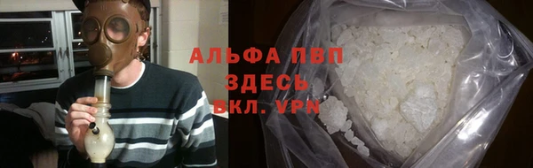 MESCALINE Инта