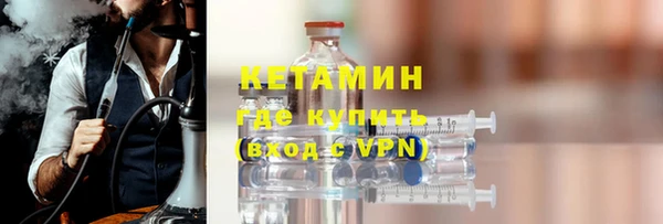 не бодяженный Инсар