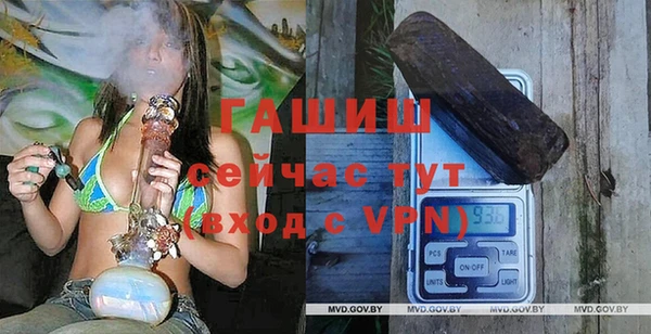 трава Иннополис