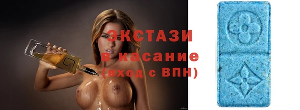не бодяженный Инсар