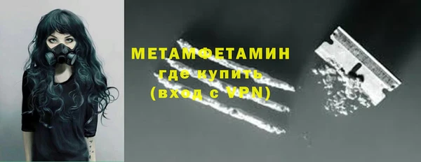 не бодяженный Инсар