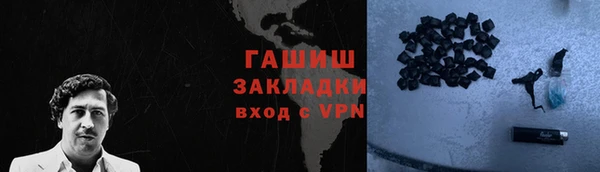 MESCALINE Инта