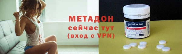 не бодяженный Инсар