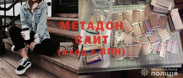 не бодяженный Инсар
