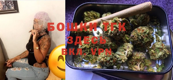 MESCALINE Инта