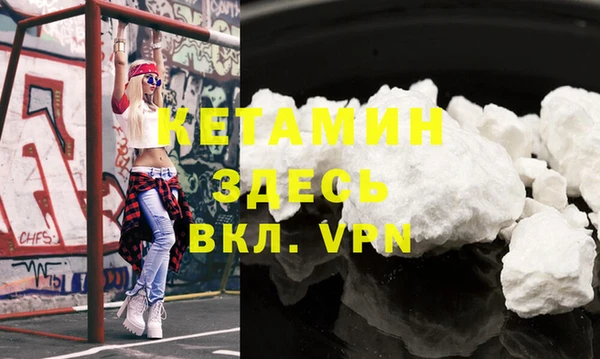 трава Иннополис