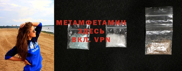 трава Иннополис