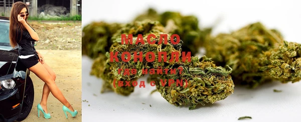 MESCALINE Инта