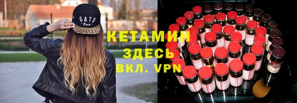 MESCALINE Инта