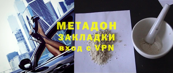 не бодяженный Инсар