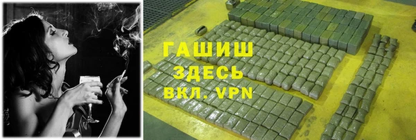 не бодяженный Инсар